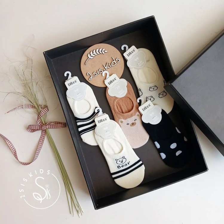 کالج بچگانه